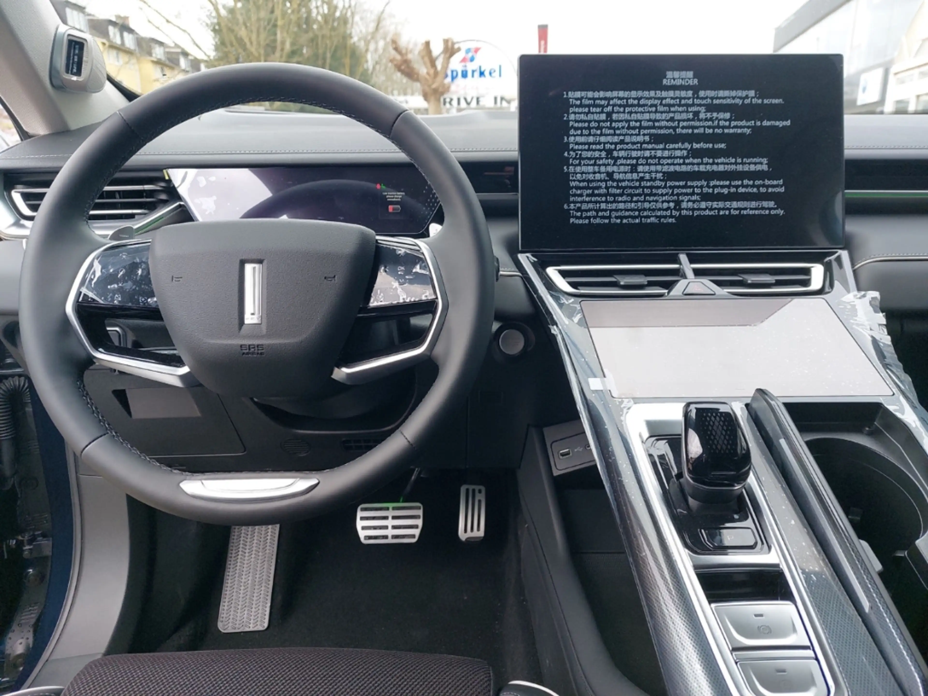 GWM WEY 05 Premium, Navi, 360° Kamera, AWD, Soundsystem, LED — photo 10