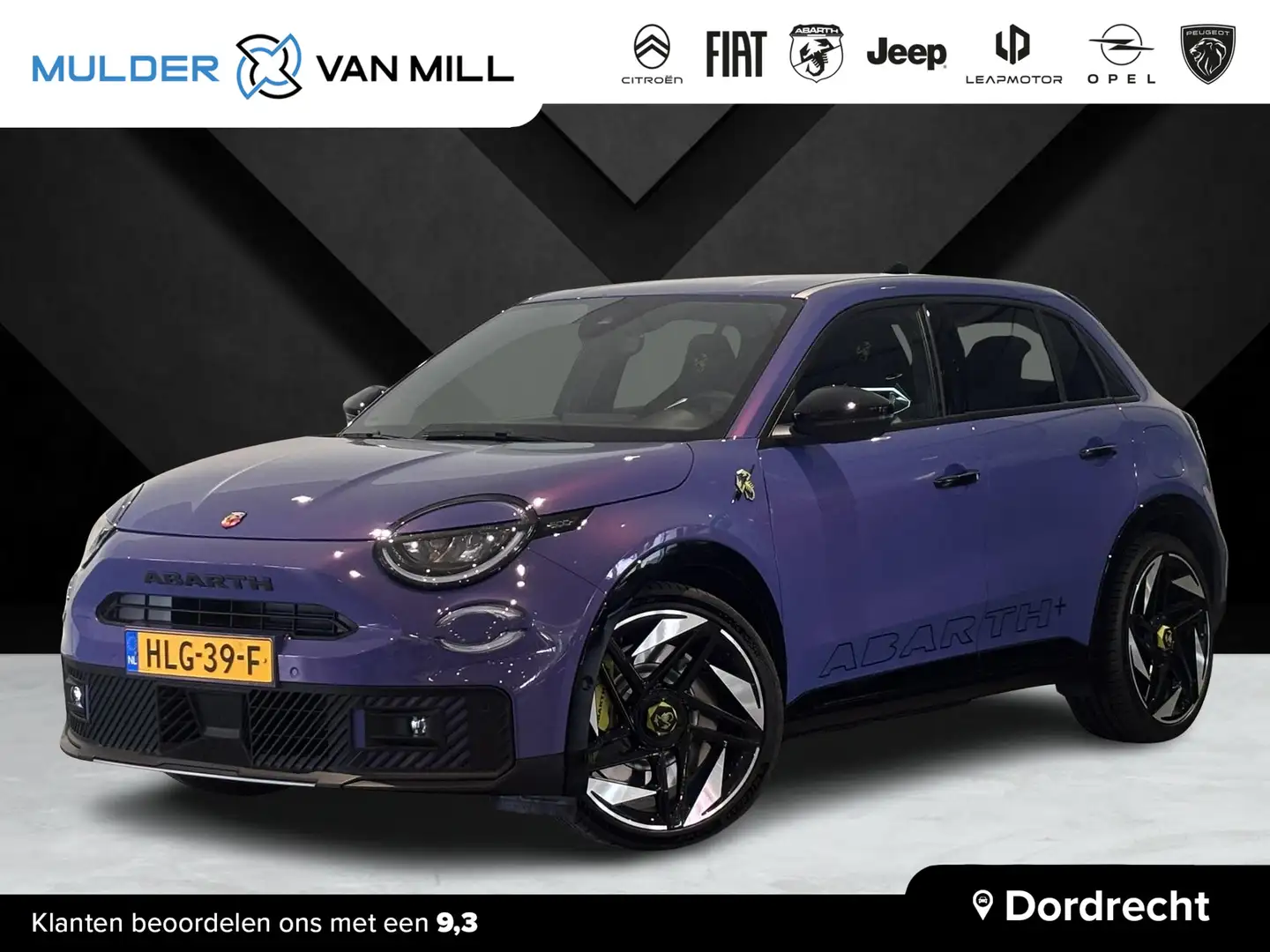 Abarth 600e Scorpionissima EV 54kWh 280pk | SABELT SPORTSTOELE Paars - 1