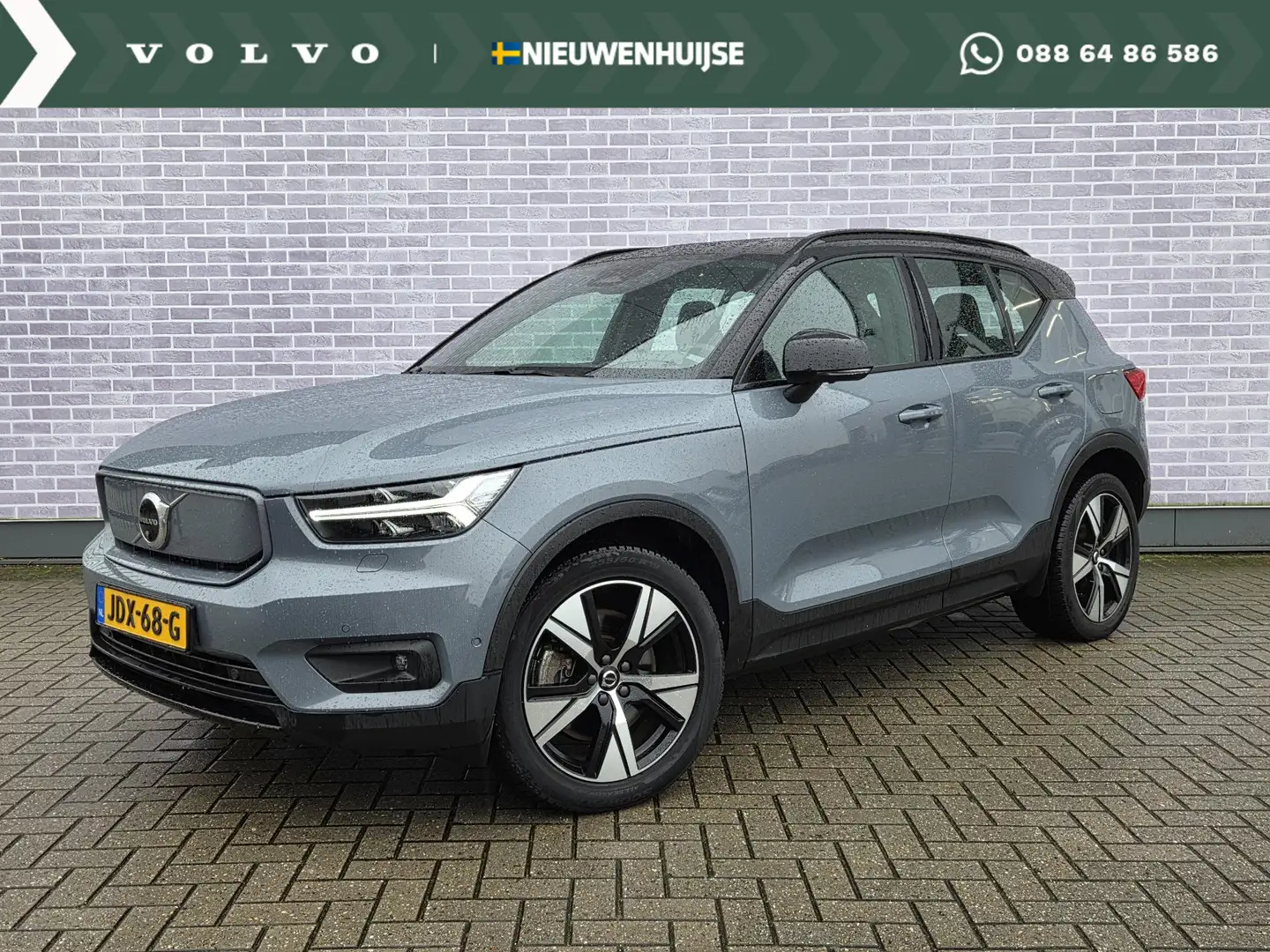 Volvo XC40 Recharge Twin Plus R-Design 408 pk AWD | All-seaso Grau - 1