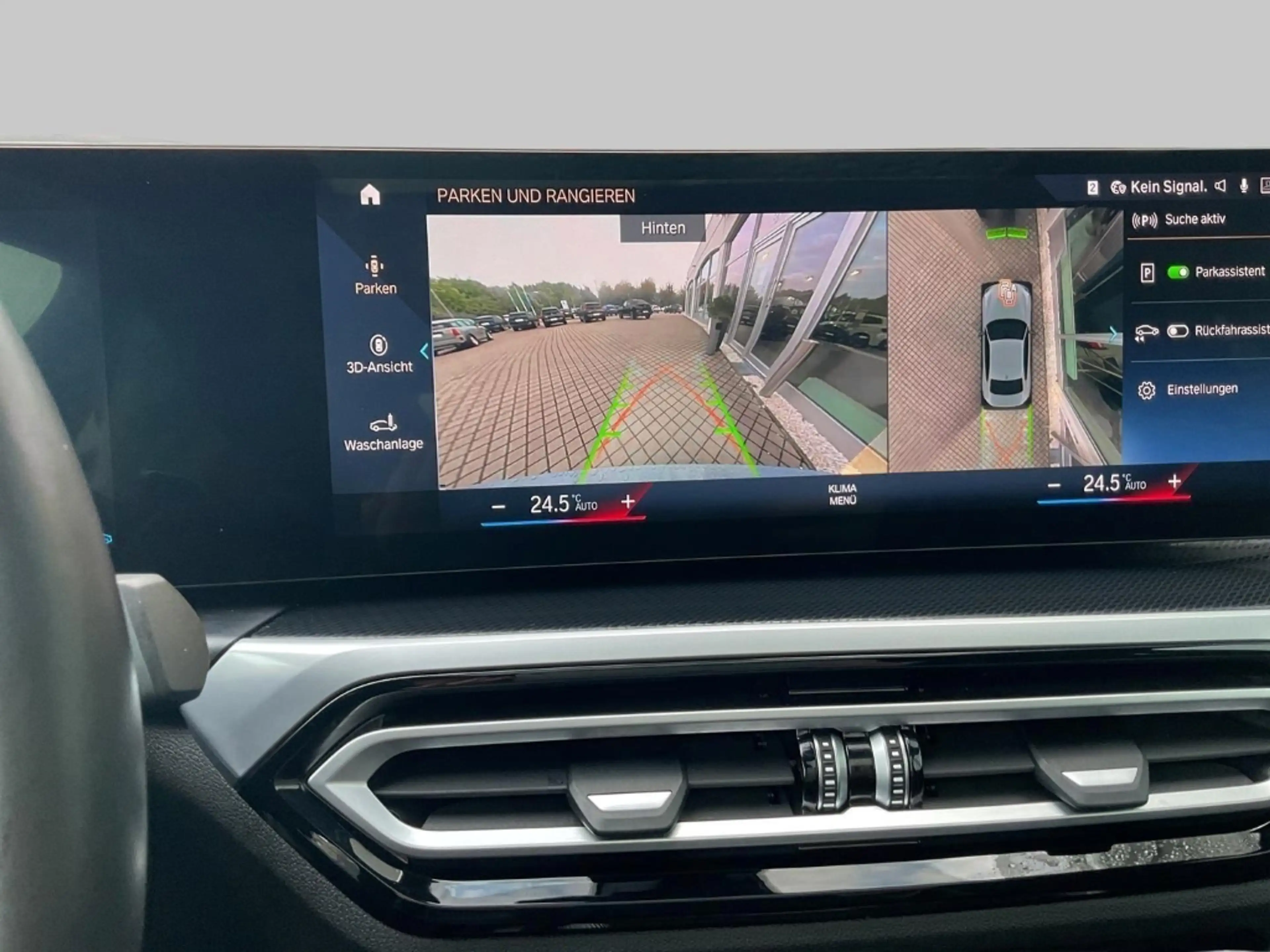 BMW 240 XDRIVE Sportpaket HUD Navi Leder Digitales Cockpit — photo 11