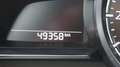 Mazda CX-3 SKYACTIV-G 120 FWD 88 kW (120 PS) 6GS AL-SPORTS - thumbnail 21