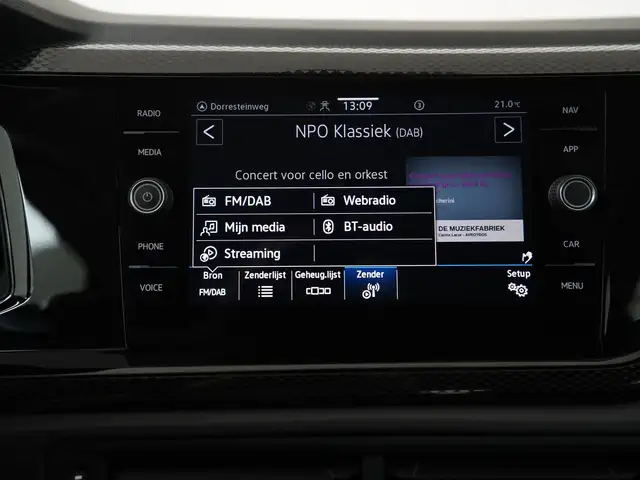 Volkswagen Polo view 13