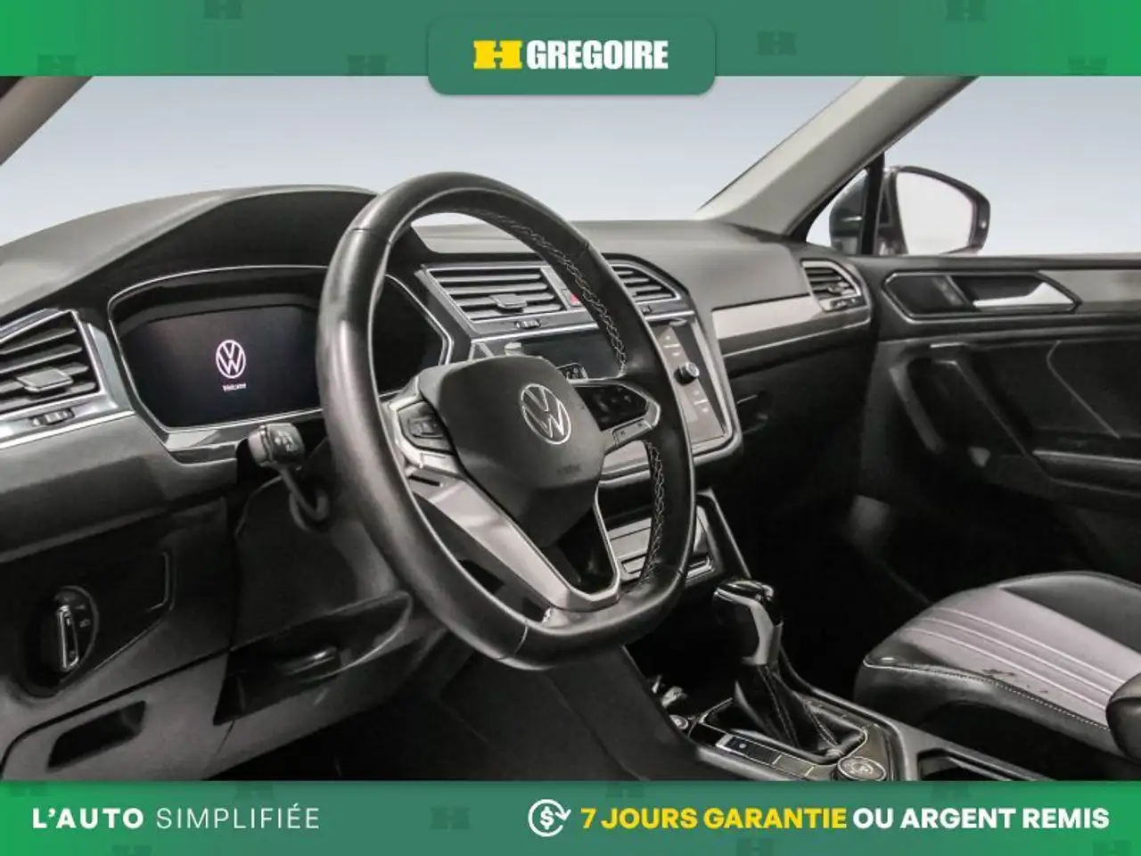 Volkswagen Tiguan снимка Volkswagen Tiguan