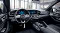 Mercedes-Benz GLS 580 4M AMG PANO*3xTV*AIRM*Massage*AHK*23" Noir - thumbnail 2