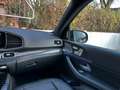 Mercedes-Benz GLS 580 4M AMG PANO*3xTV*AIRM*Massage*AHK*23" Schwarz - thumbnail 26