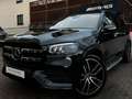 Mercedes-Benz GLS 580 4M AMG PANO*3xTV*AIRM*Massage*AHK*23" Schwarz - thumbnail 1