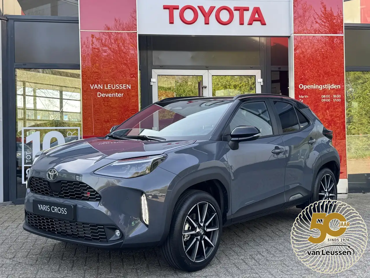 Toyota Yaris Cross 2026