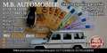 Dacia Logan MCV II Kombi Laureate Grau - thumbnail 9