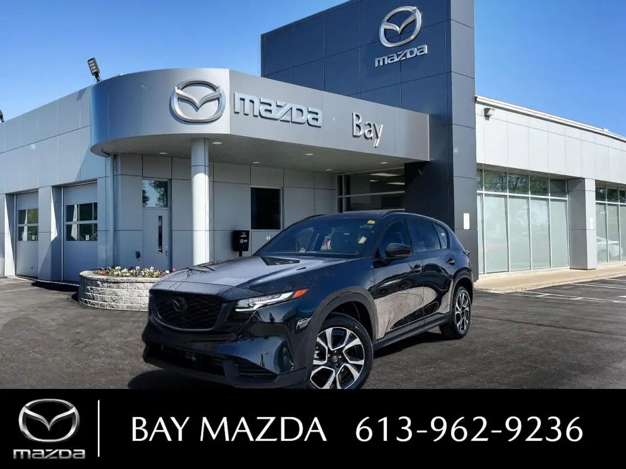 2026 Mazda CX-5