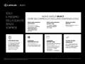 Lexus NX 300 Plug-in F Sport 4WD - thumbnail 2