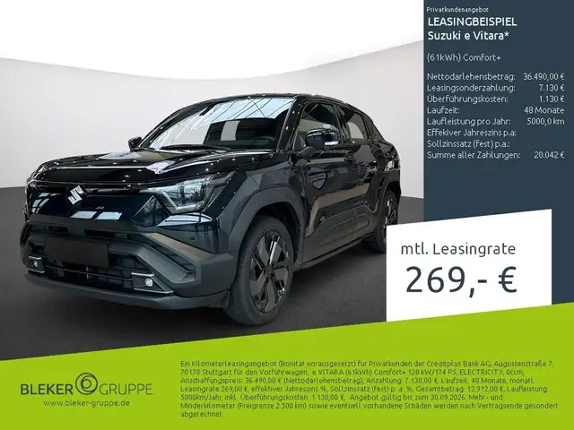 Suzuki Vitara main image
