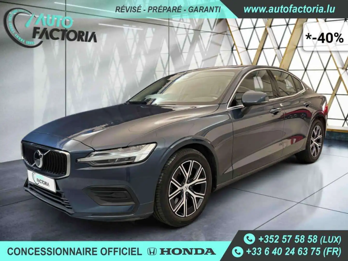 Volvo S60 -40% B4 MHEV 197cv BVA +GPS+CAM+LED+CLIM+Options Bleu - 1