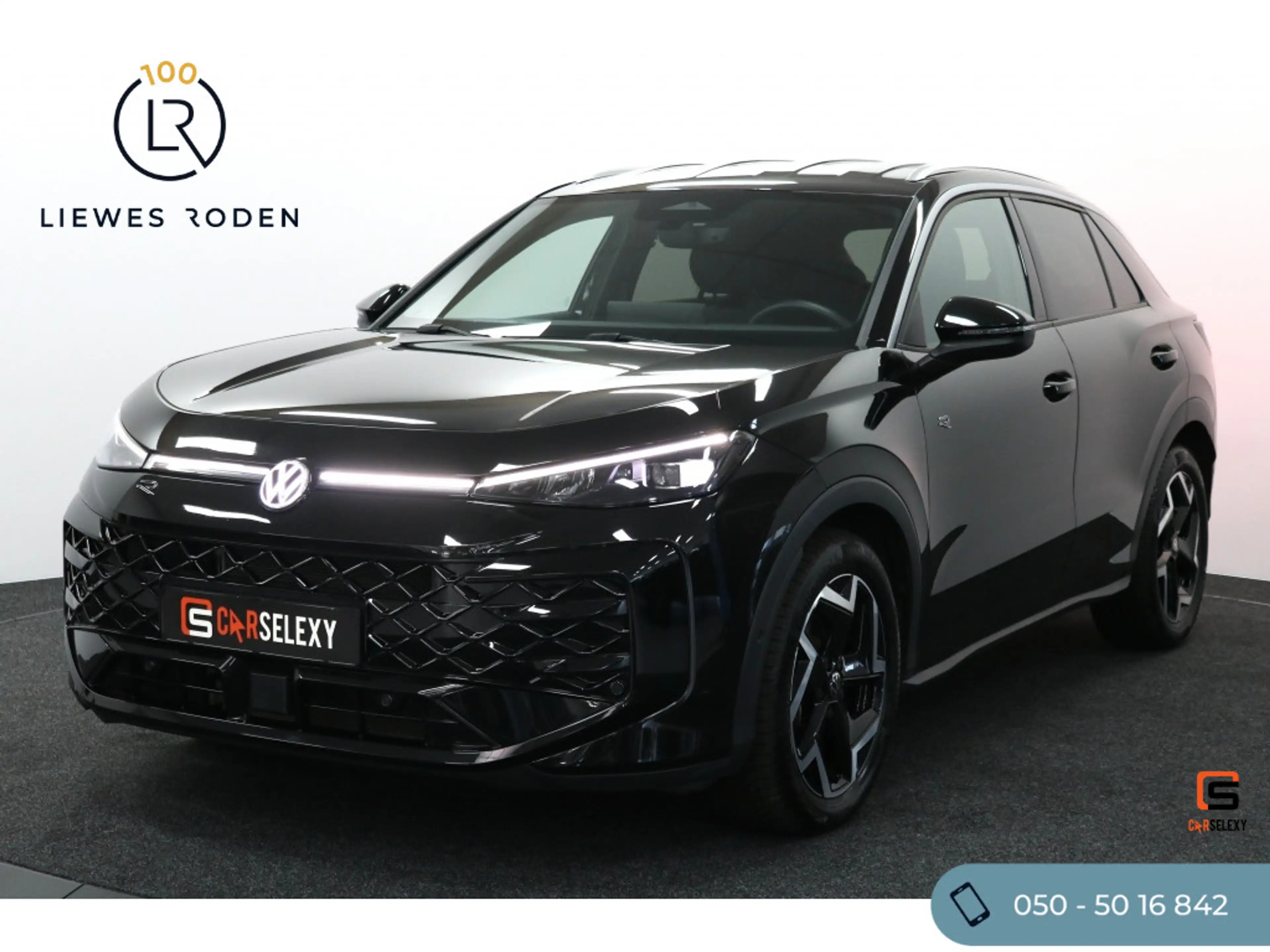 Volkswagen T-Roc 1.5 eTsi R-Line First Edition (Automaat)