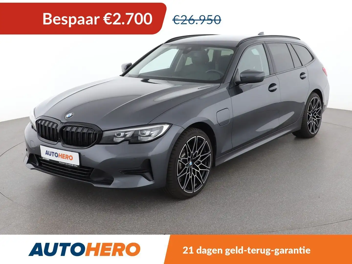 BMW 330 330e Advantage Grijs - 1