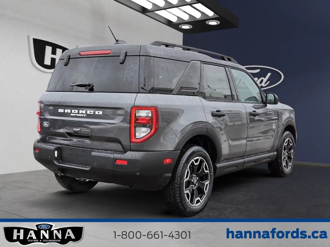 Ford Bronco Sport снимка Ford Bronco Sport