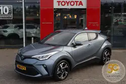 Toyota C-HR Alarm, Getinte ramen, LED verlichting, Stoelverwarming, Mistlampen, Android Auto, ABS, Parkeerhulp achter