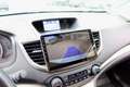 Honda CR-V 2.2 i-DTEC Executive#AWD#AHK#WINTERREIFEN Weiß - thumbnail 16