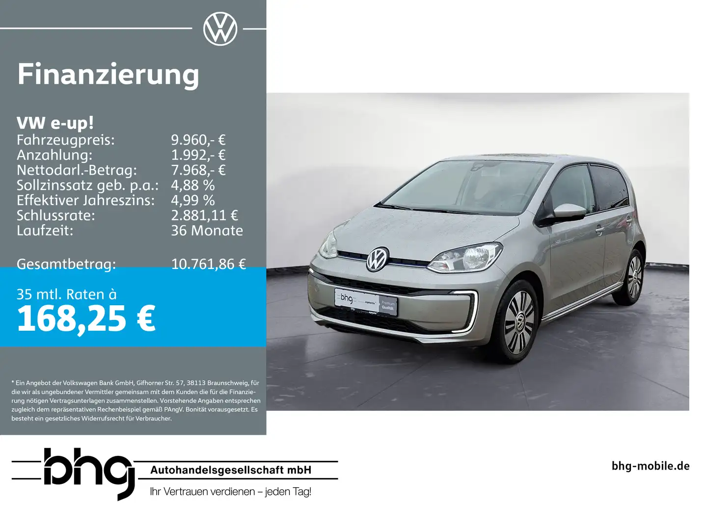 Volkswagen e-up! . Argento - 1
