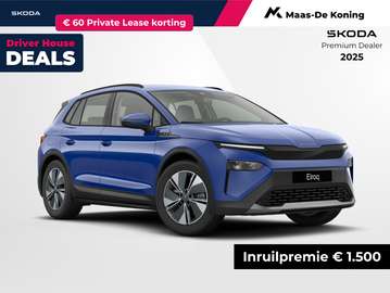 Selection Elektromotor 125 kW / 170 PK SUV | Wegkl