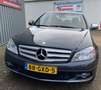 Mercedes-Benz C 180 K Business Class Avantgarde Clima.Cruise.Navi.Lm.v Серый - thumbnail 5