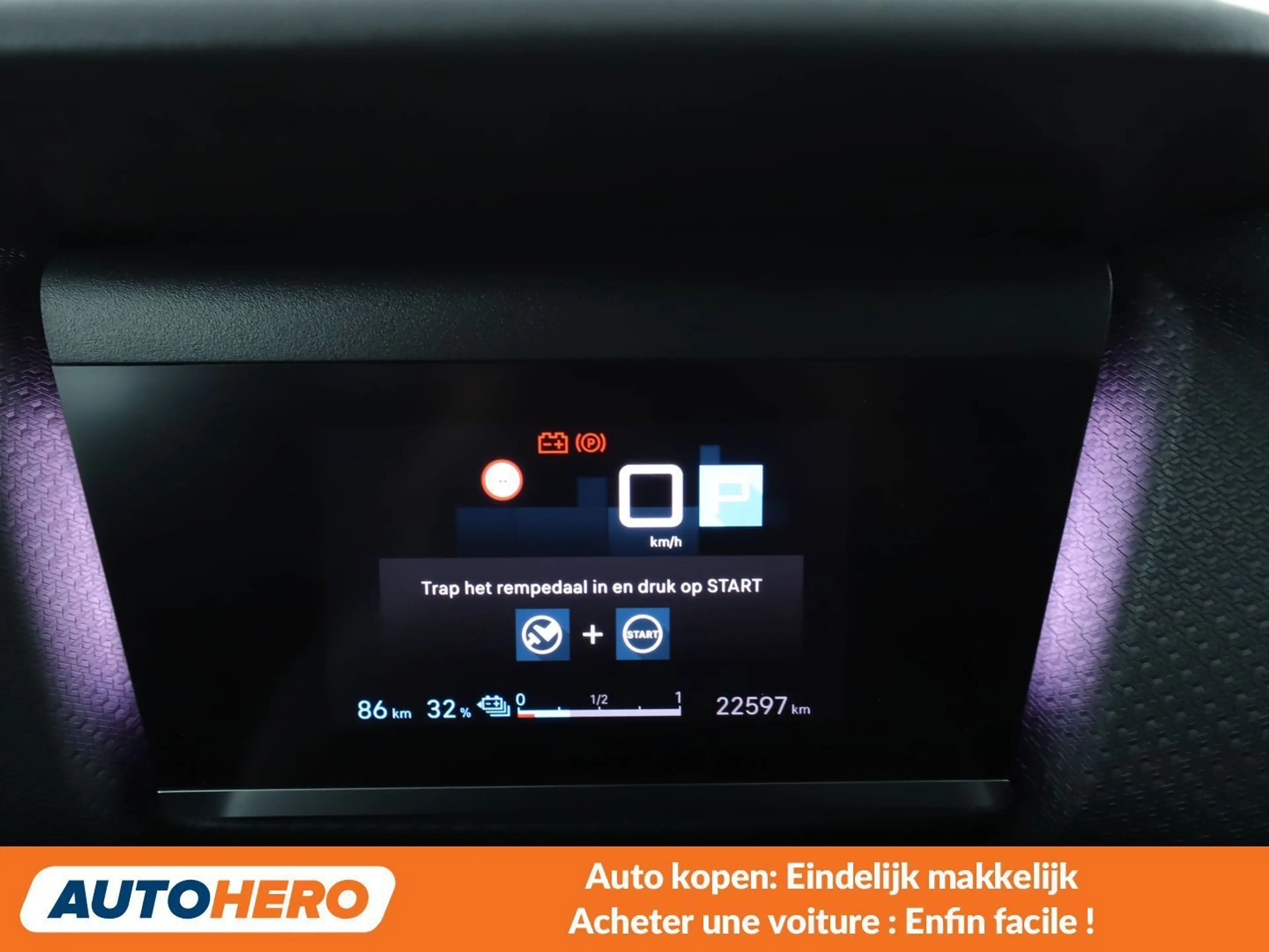 Citroen C4 X electric drive 100 kW e-Shine — photo 5