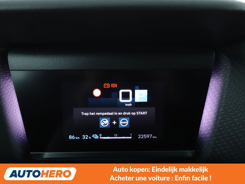 Citroen C4 X electric drive 100 kW e-Shine — photo 5