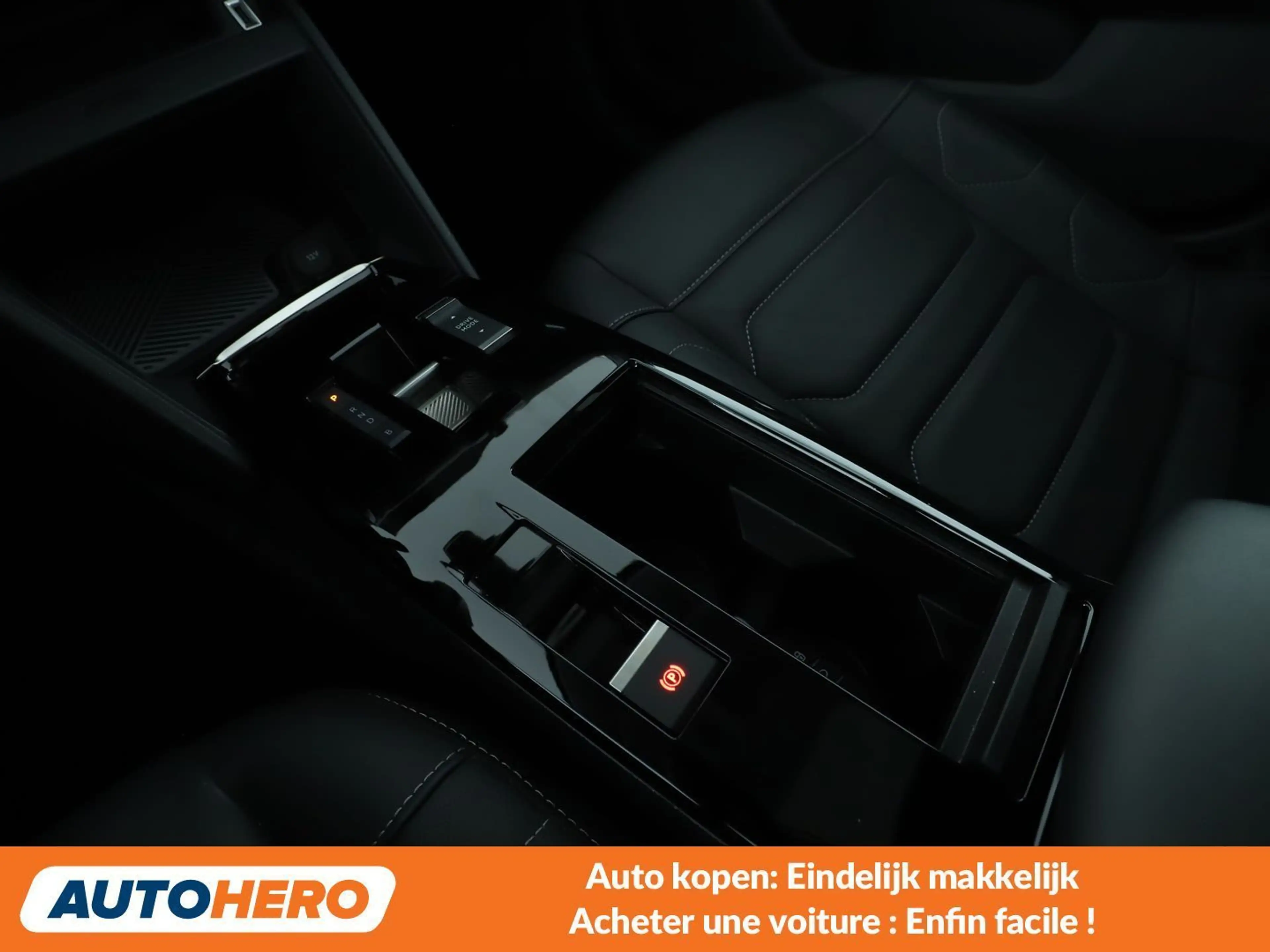 Citroen C4 X electric drive 100 kW e-Shine — photo 15