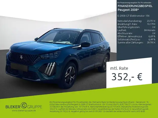 Peugeot E-2008 main image