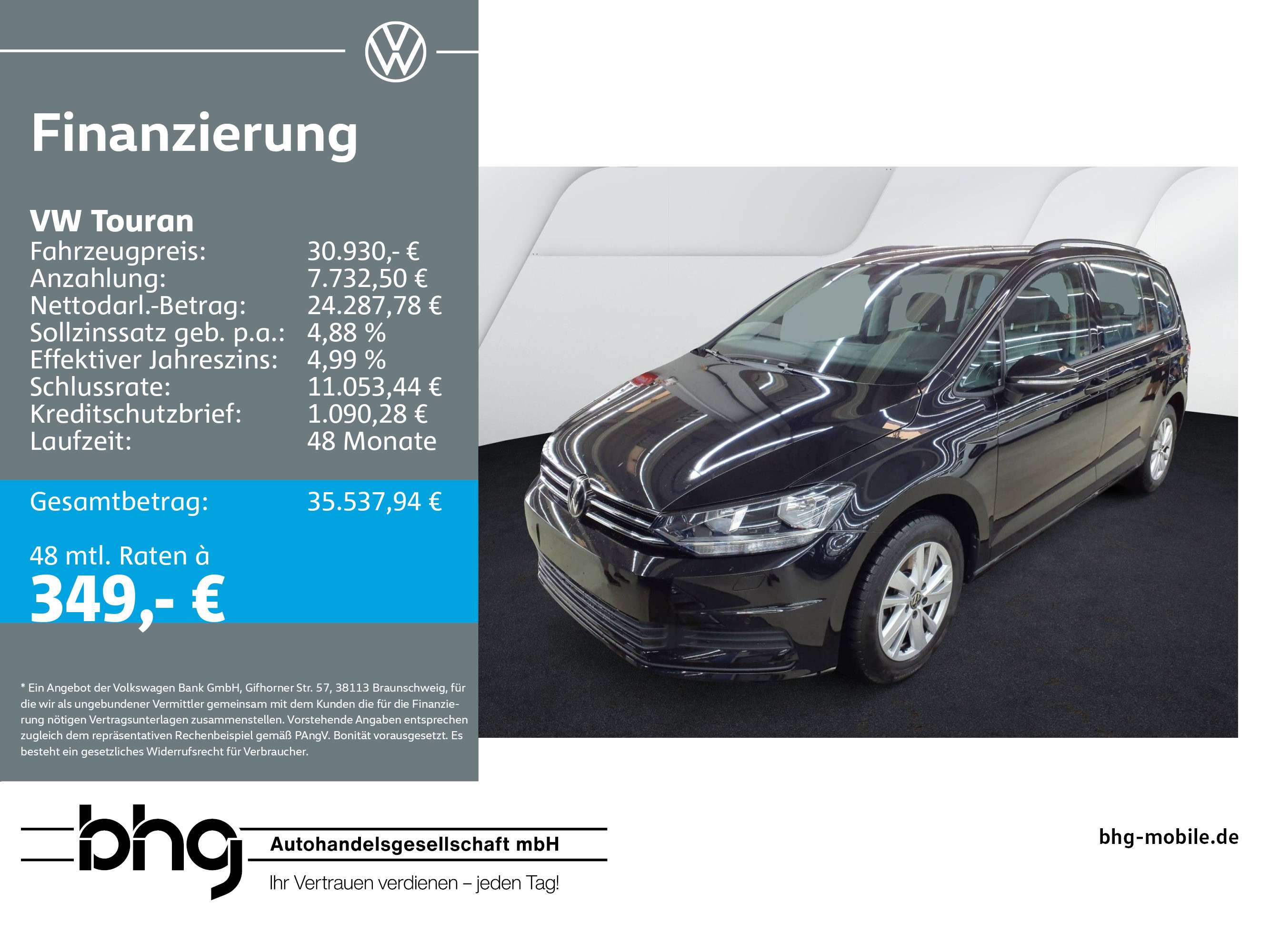 Volkswagen Touran
