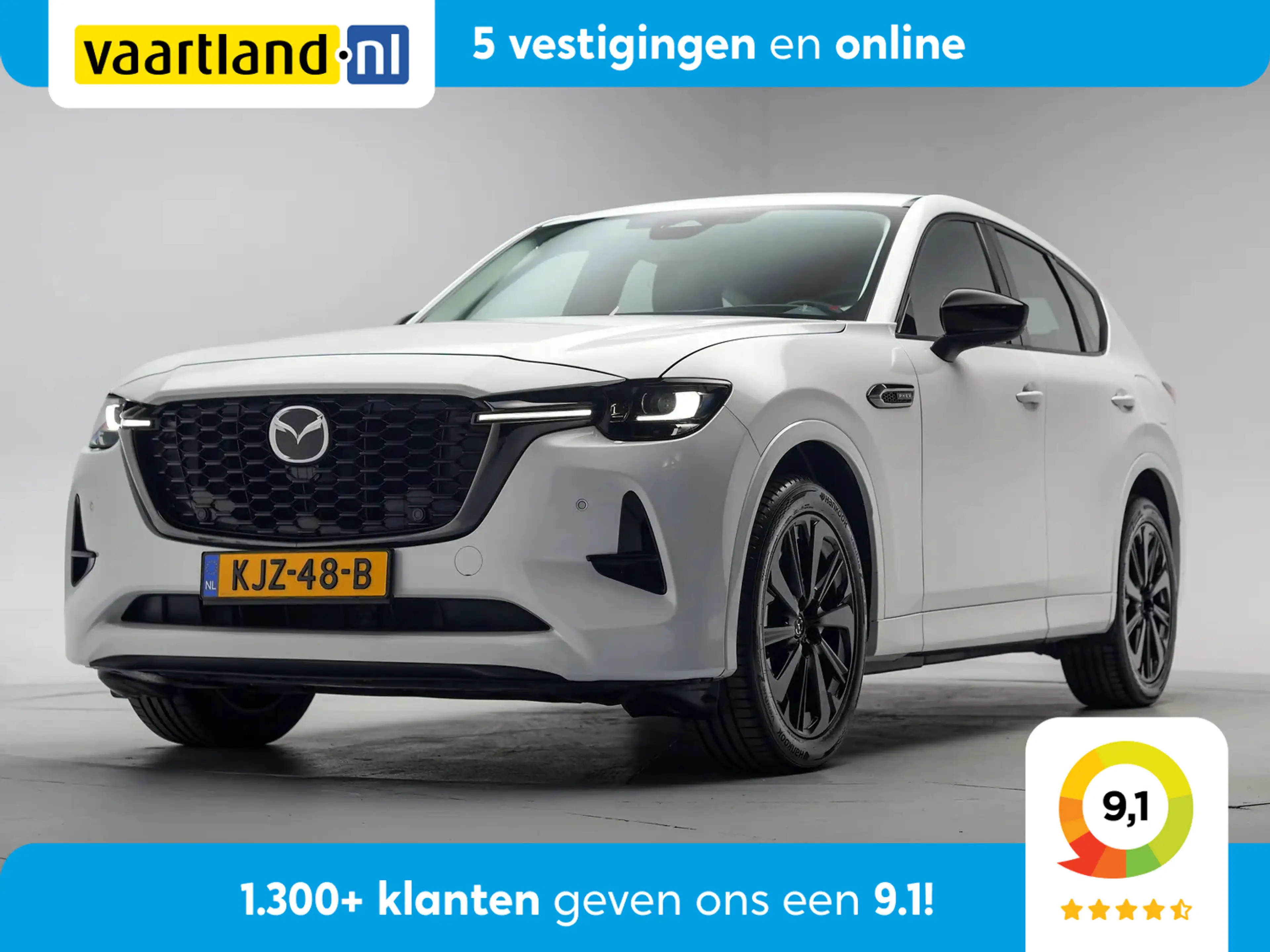 Mazda CX-60 2.5 PHEV 327pk AWD Homura [ Leder Stoelventilatie/