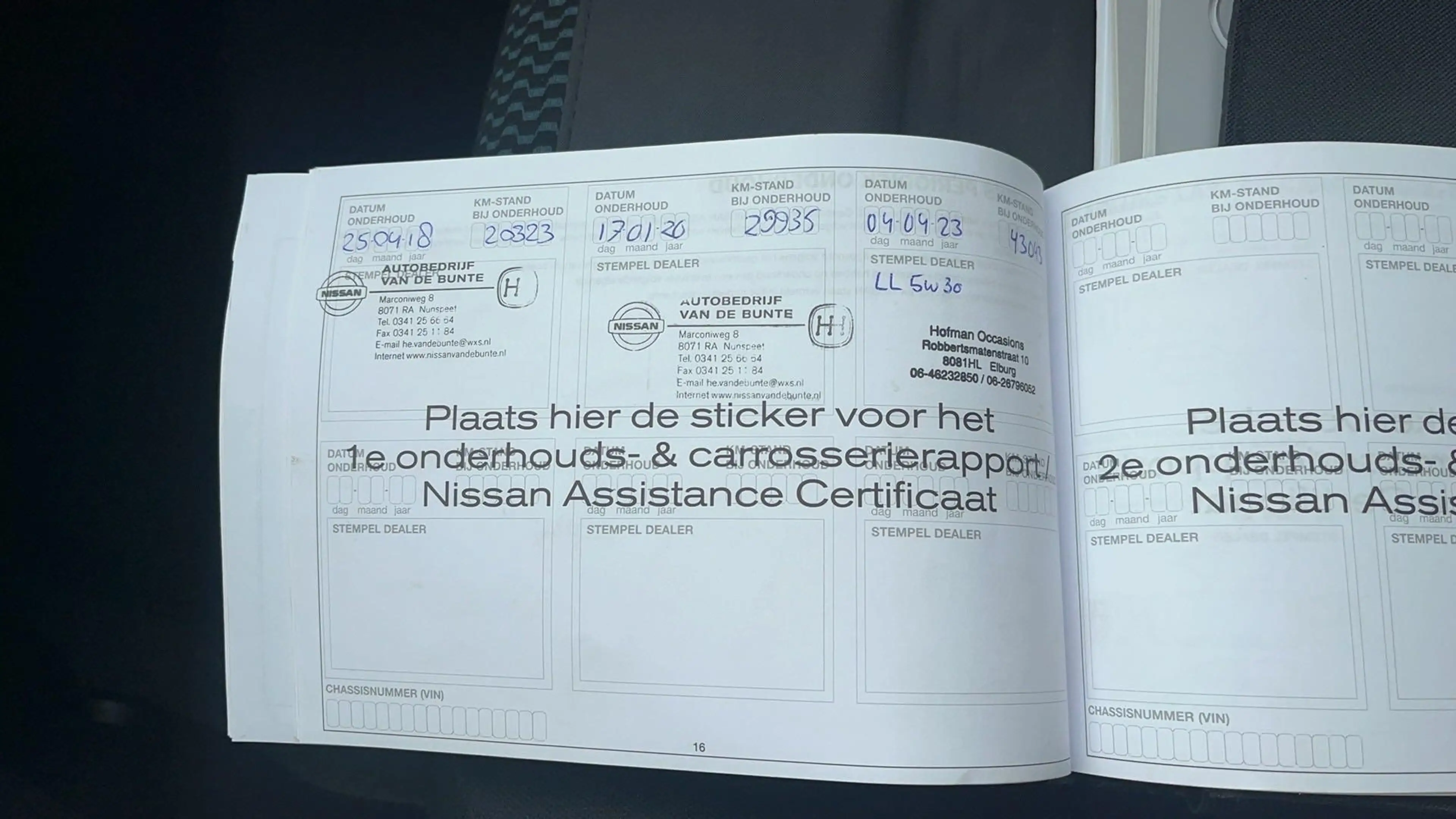 Nissan Note 1.2 N-TEC | Trekhaak | achteruitrijcamera | climat — photo 11