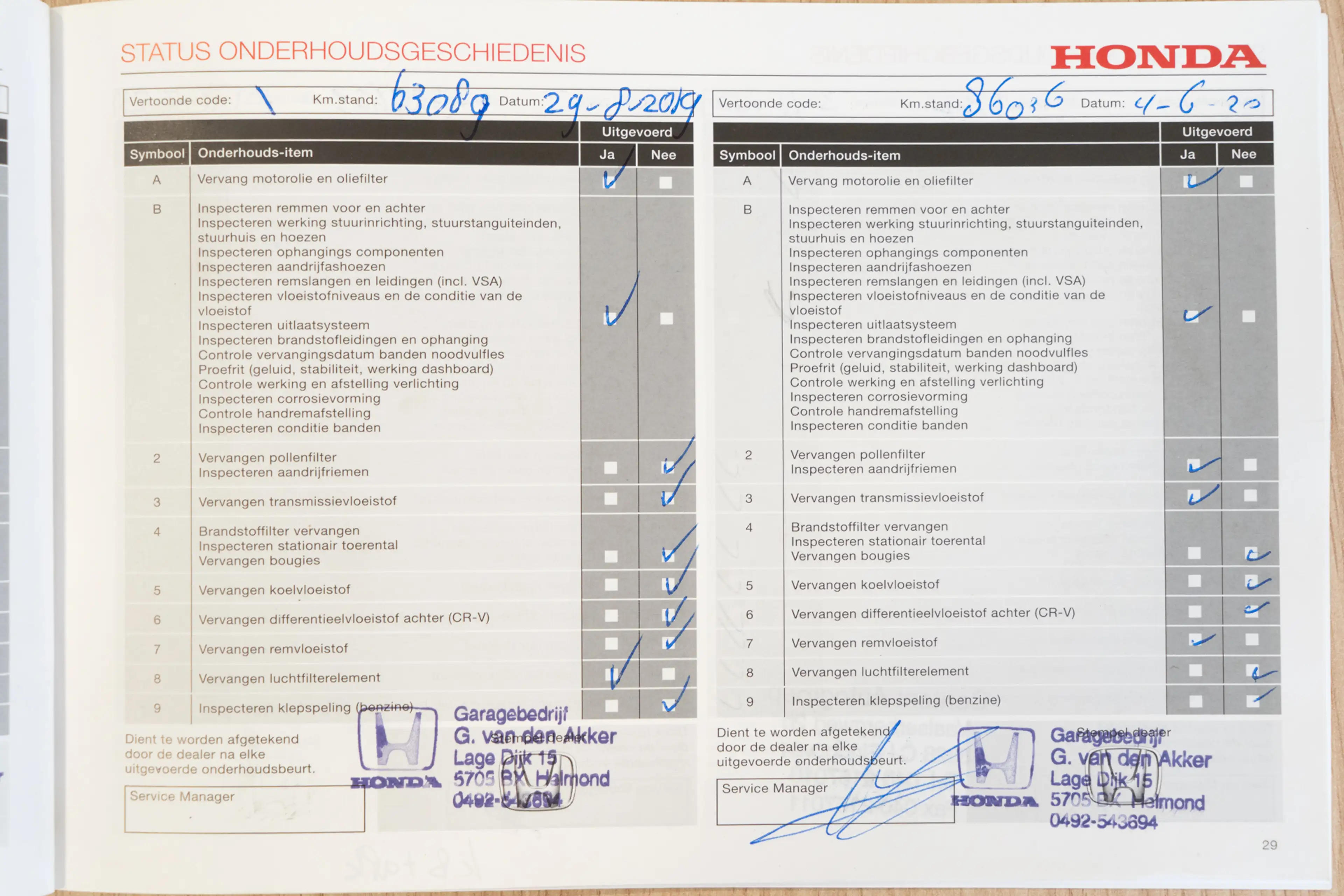 Honda Civic 1.0 i-VTEC Executive | Leder | Panoramadak | Trekh — photo 21