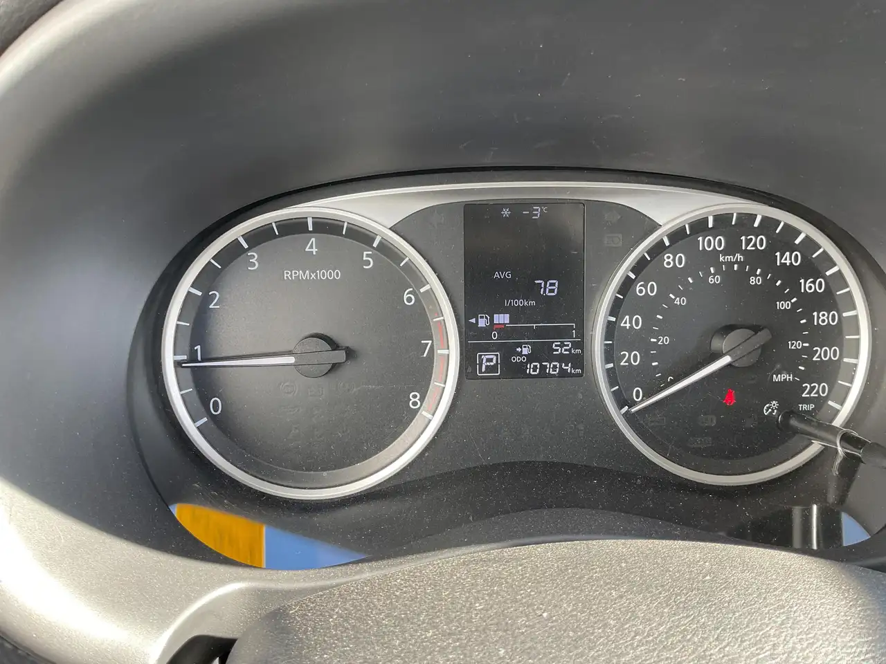 Nissan Kicks fotografie Nissan Kicks