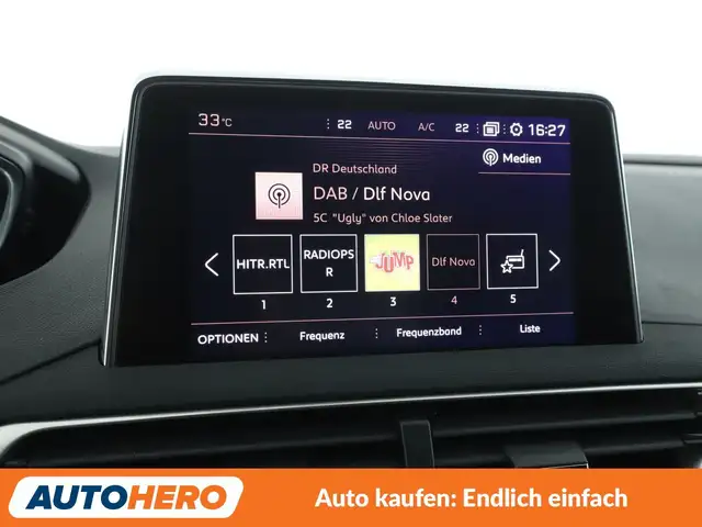 Peugeot 5008 view 23