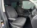 Volkswagen T6 Multivan 2.0TDI *150PS#LED#CAM#SHZ#NAVI#AHK Grau - thumbnail 15