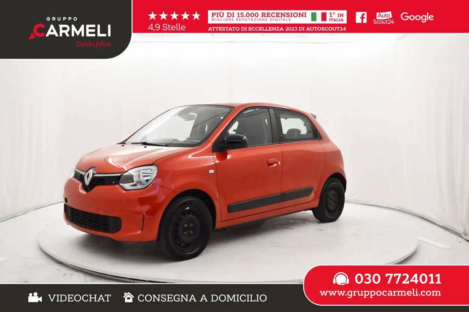 Renault Twingo Equilibre 22kWh Rosso - 1