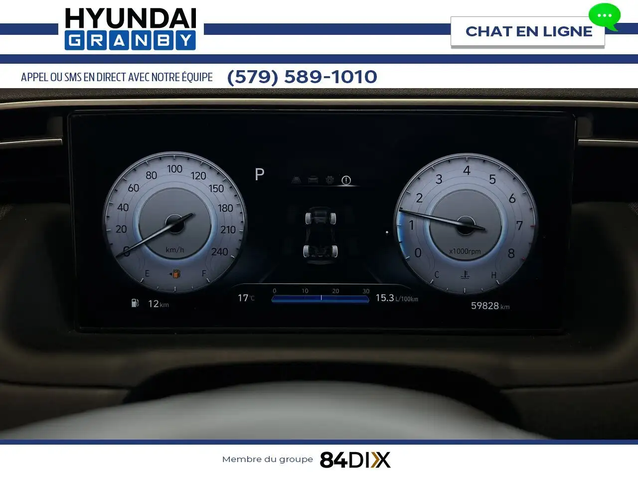 Hyundai Santa Cruz снимка Hyundai Santa Cruz