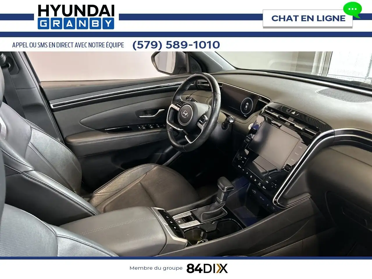 Hyundai Santa Cruz снимка Hyundai Santa Cruz