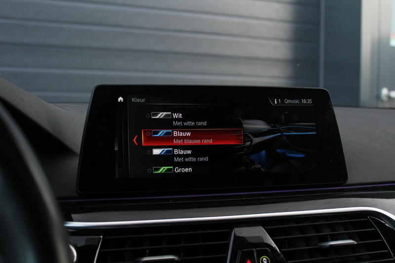 BMW 540 5-serie Touring 540i xDrive M-Sport High Executive — photo 27