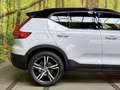 Volvo XC40 1.5 T5 Recharge R-Design Plug In Hybrid Automaat 2 Zilver - thumbnail 9