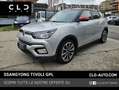 SsangYong Tivoli 1.6 GPL I Lov It Grau - thumbnail 1