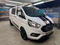 Ford Transit Custom Transit Custom Kasten DK 2,0 TDCi L2H1 300 Trend Weiß - thumbnail 21