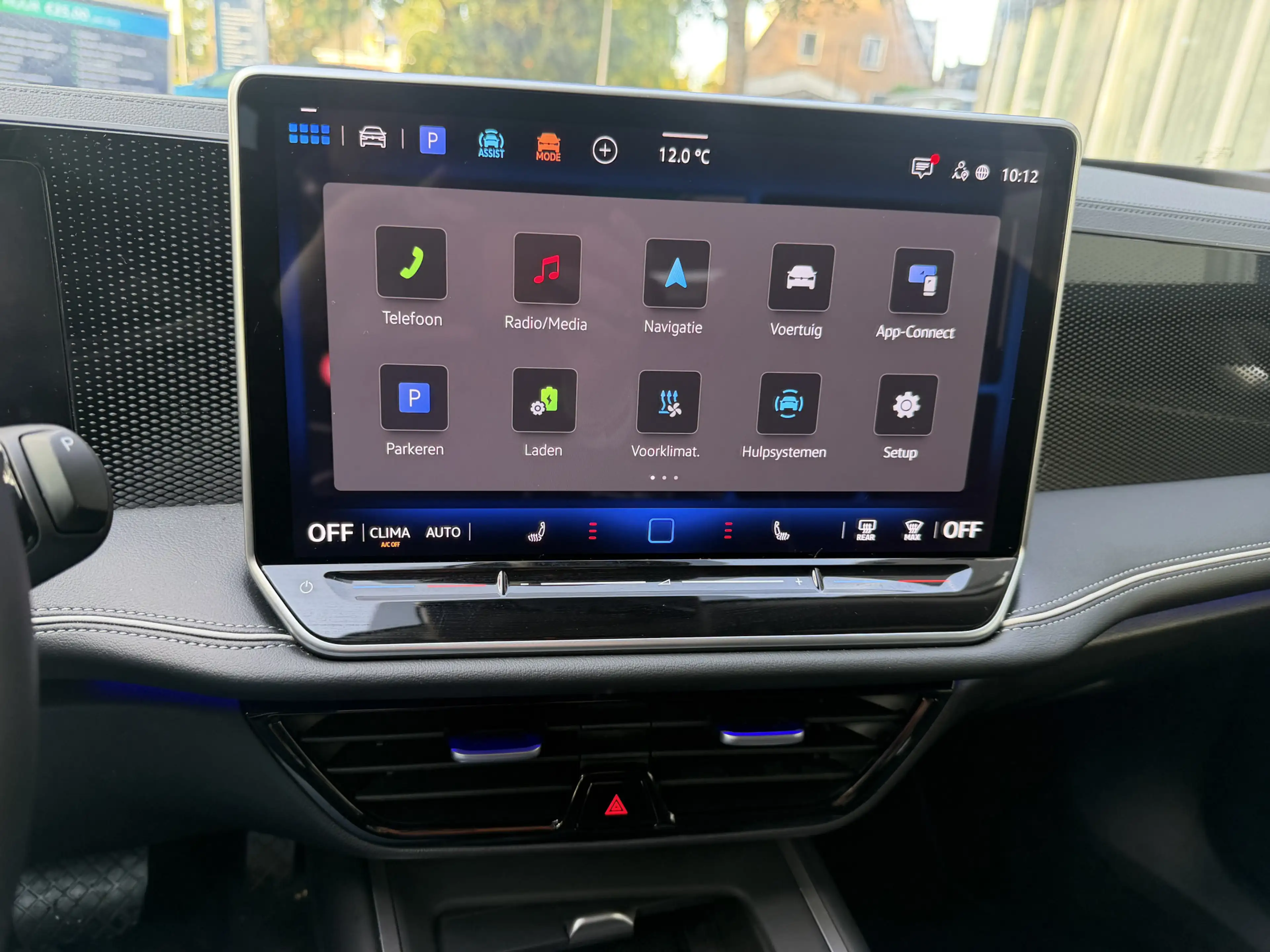 Volkswagen Passat Variant 1.5 eHybrid 204pk Elegance / Trekhaak / Headup / M — photo 36