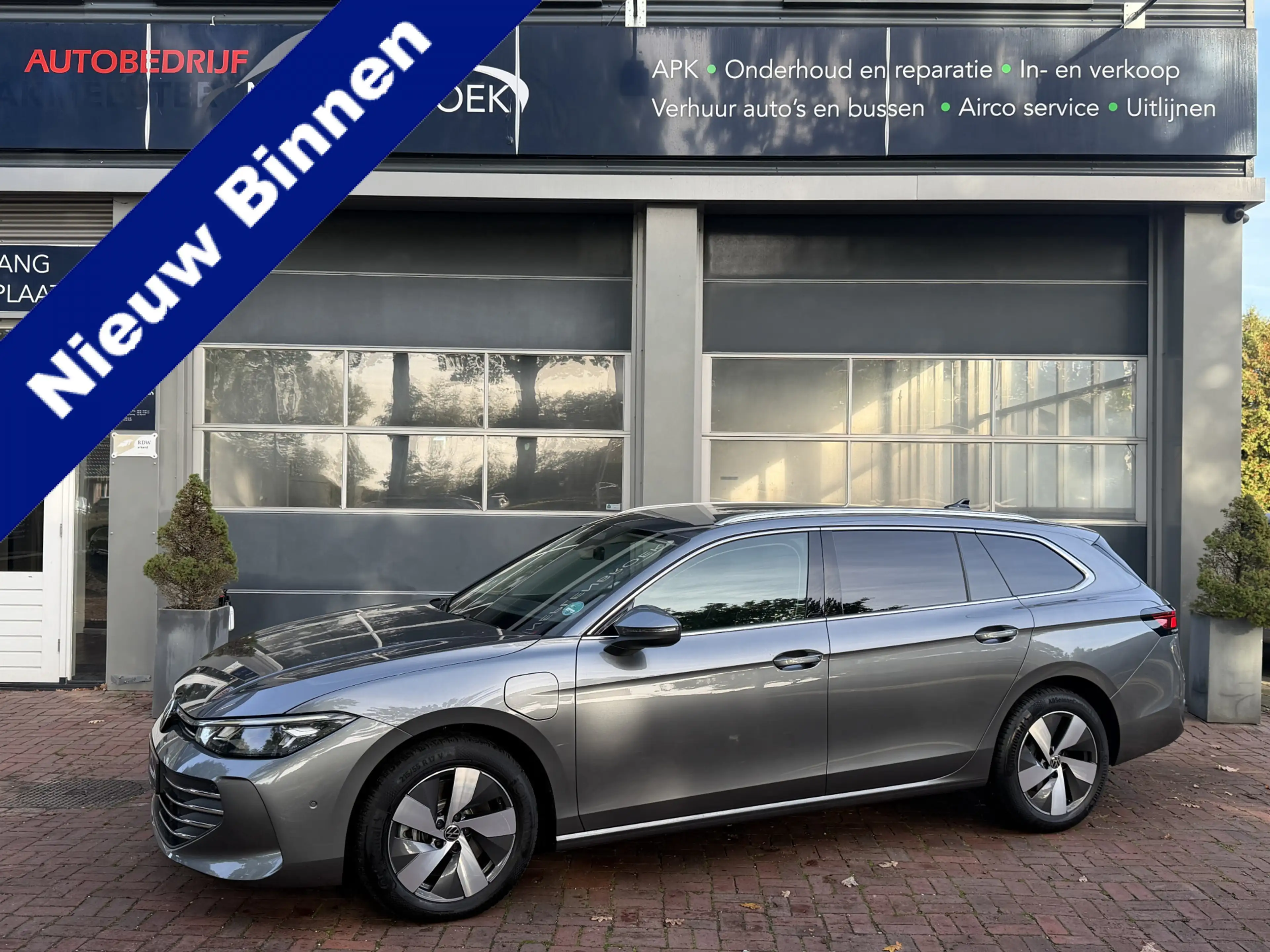 Volkswagen Passat Variant 1.5 eHybrid 204pk Elegance / Trekhaak / Headup / M