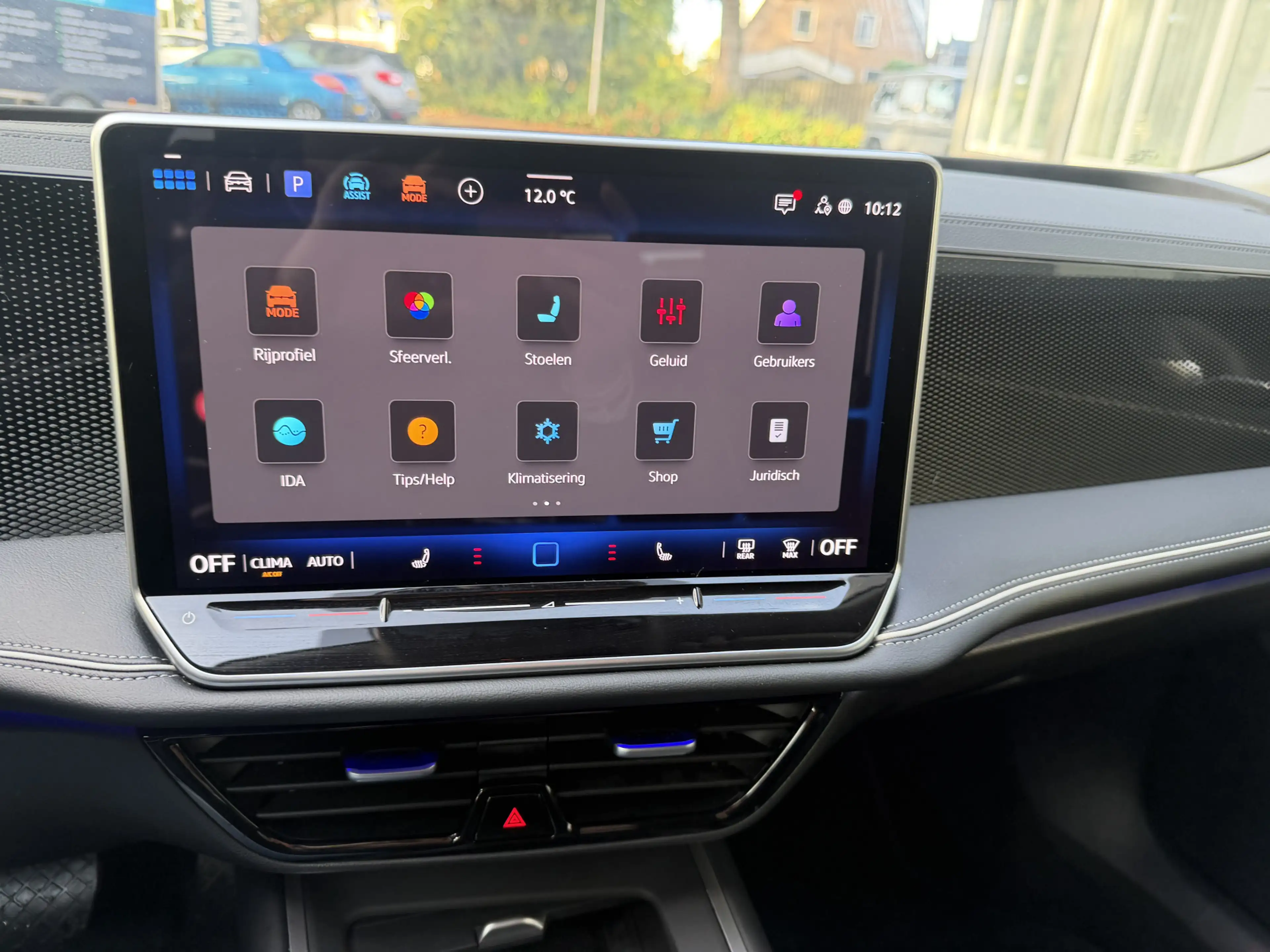 Volkswagen Passat Variant 1.5 eHybrid 204pk Elegance / Trekhaak / Headup / M — photo 13