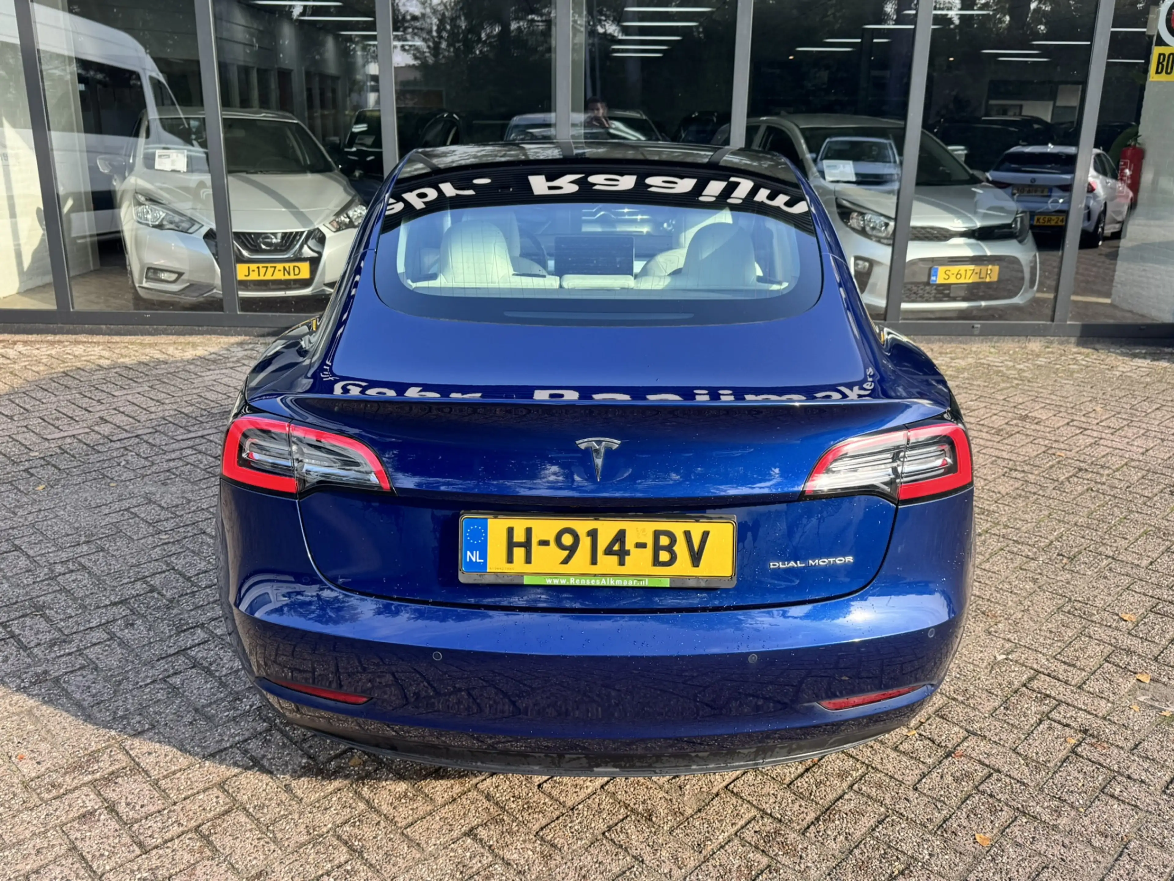 Tesla Model 3 Long Range AWD 75 kWh*Premium Audio* — photo 11