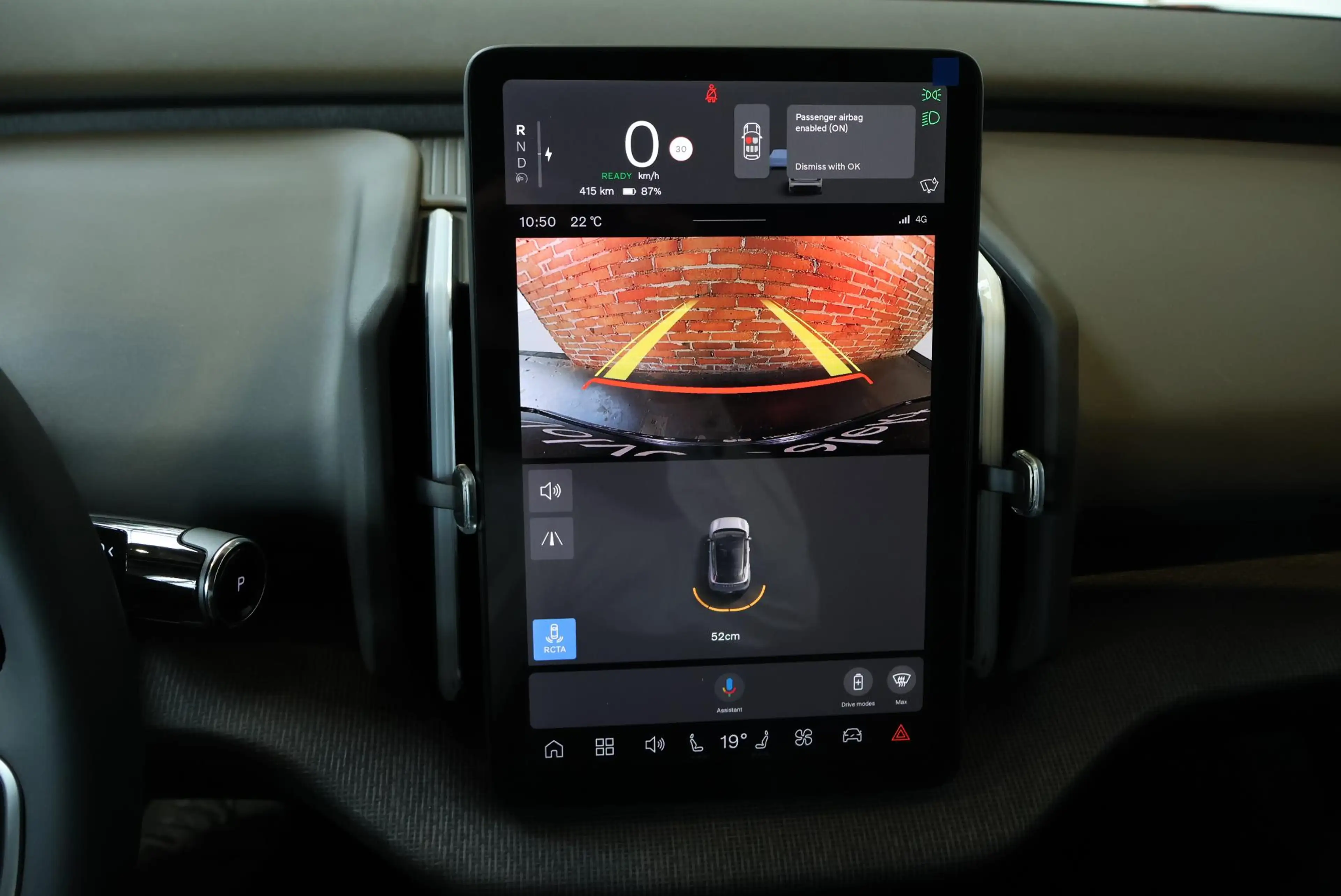 Volvo EX30 P5 Long Range Plus Black Edition Europa 69 kWh | 2 — photo 13
