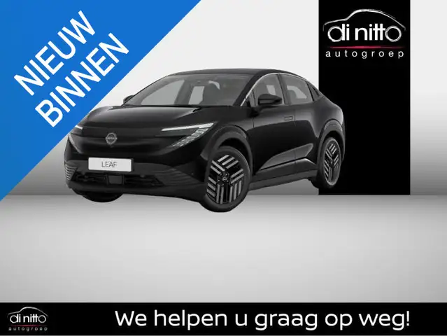 Nissan Leaf Engage Plus 52kWh