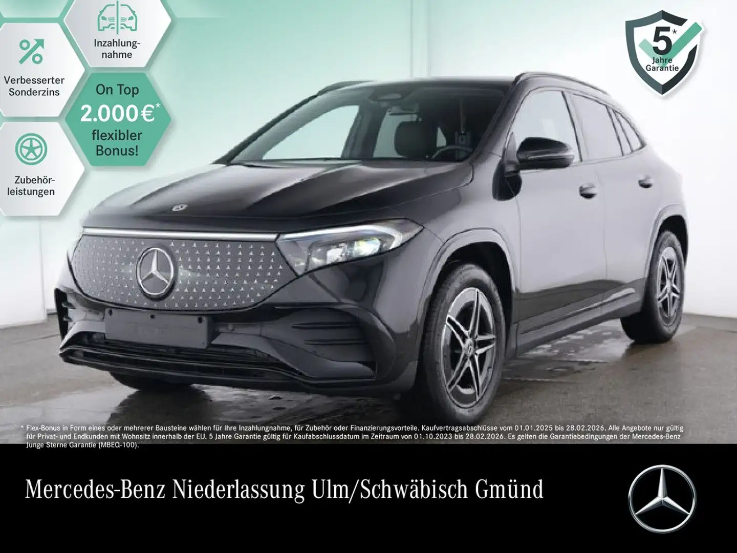 Mercedes-Benz EQA 250 AMG+NIGHT+ADVANCED+KAMERA+SPUR Schwarz - 1