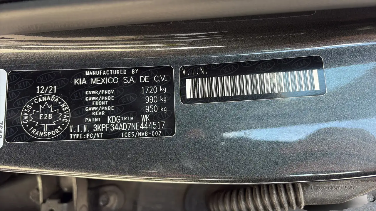 Kia Forte снимка Kia Forte